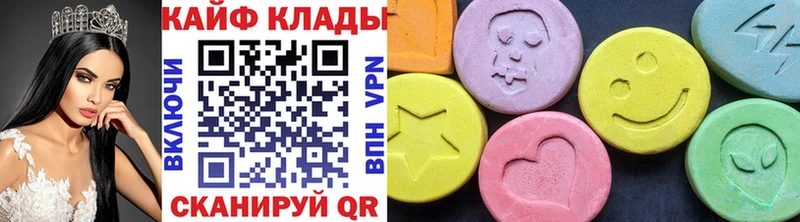 Каннабис Зеленоградск