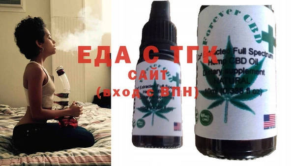 не бодяженный Каменногорск