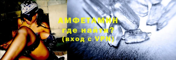 не бодяженный Каменногорск