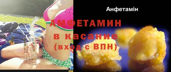 дмт Каменск-Шахтинский