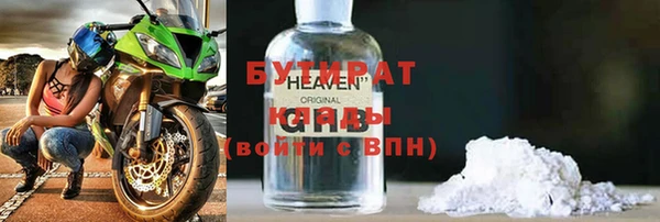 дмт Каменск-Шахтинский