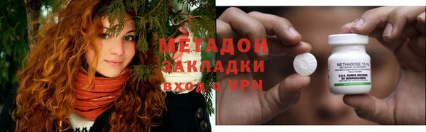 дмт Каменск-Шахтинский