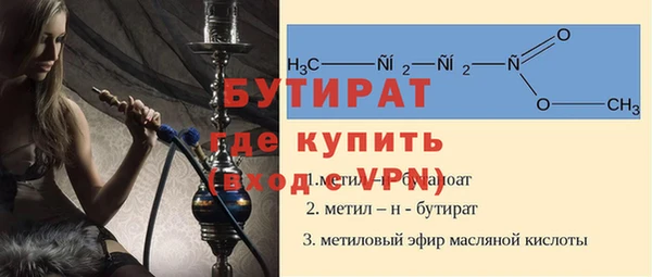 дмт Каменск-Шахтинский