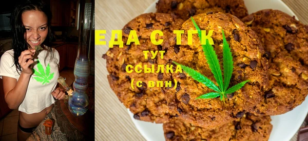не бодяженный Каменногорск