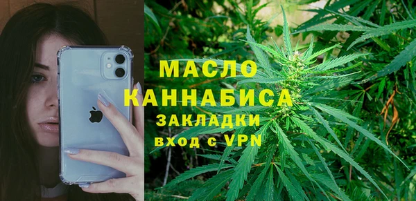 не бодяженный Каменногорск