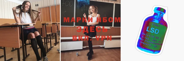не бодяженный Каменногорск