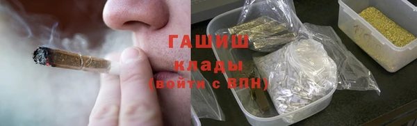 не бодяженный Каменногорск