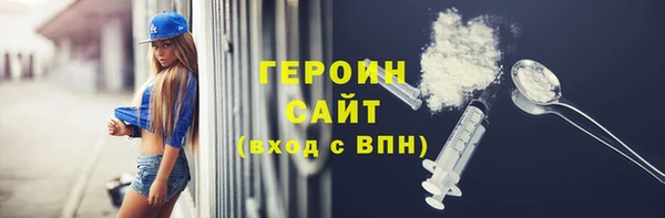 дмт Каменск-Шахтинский