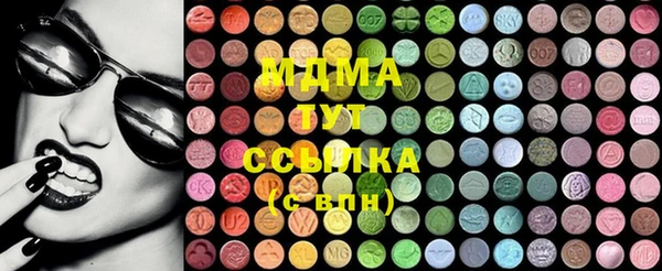 дмт Каменск-Шахтинский