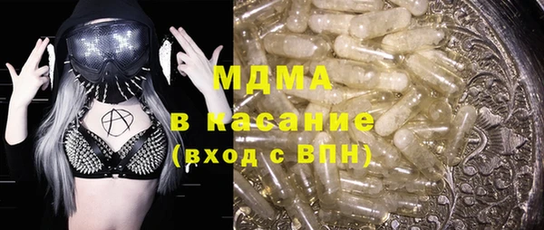 не бодяженный Каменногорск