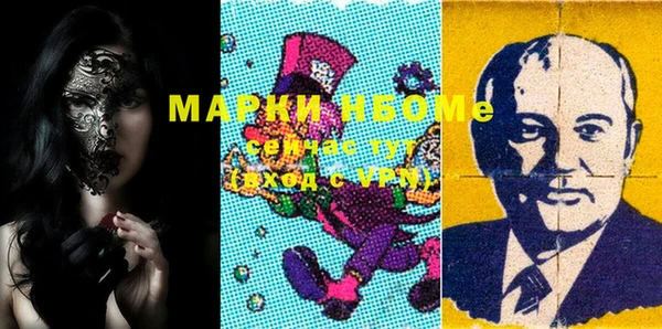 не бодяженный Каменногорск